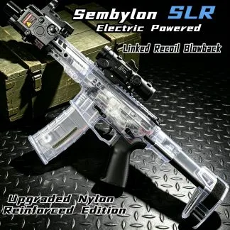 SLR Nylon Electric Gel Ball Blasting Toy Gun, Automatic Splash Ball Blaster, Suitable for Outdoor Shooting Games [No Bullets]