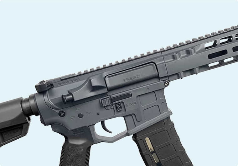 Rifles